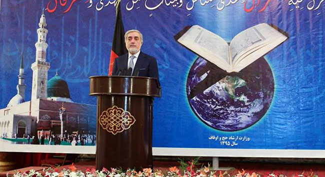 عبدالله عبدالله: علما باید جلو تعبیرها و تفسیرهای انحراف آمیز از قرآنکریم را بگیرند